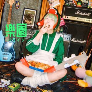 高円寺コンカフェ秘話・樂園 (パライソ)　回覧板♡ vol.3 怪獣Chan（看板）